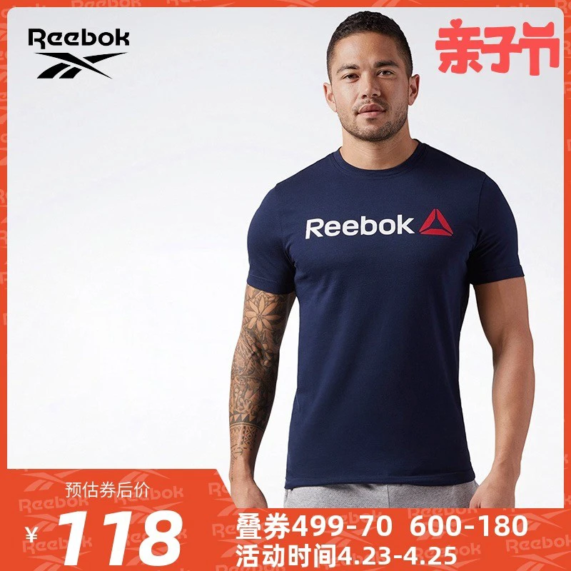 职业球员如何通过联赛提升竞技水平_1